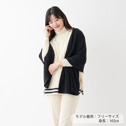 NETENE.：Puffy Knit Hoodie Stole  パフィーニットフードストール