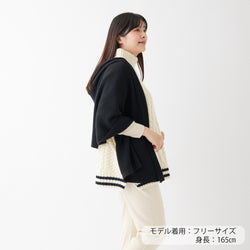 NETENE.：Puffy Knit Hoodie Stole  パフィーニットフードストール