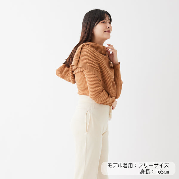 NETENE.：Puffy Knit Hoodie Stole  パフィーニットフードストール