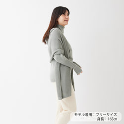 NETENE.：Puffy Knit Hoodie Stole  パフィーニットフードストール