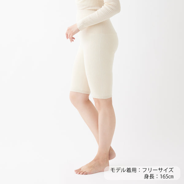 NETENE.：Long Warm Pants ロングウォームパンツ