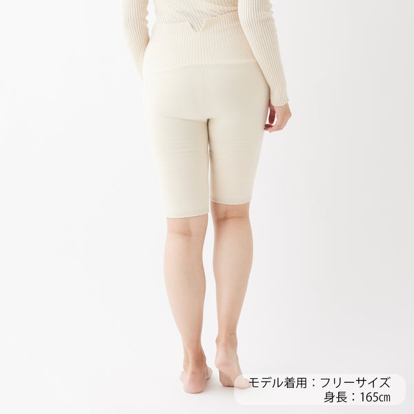 NETENE.：Long Warm Pants ロングウォームパンツ