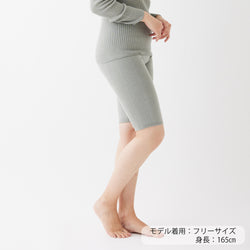 NETENE.：Long Warm Pants ロングウォームパンツ