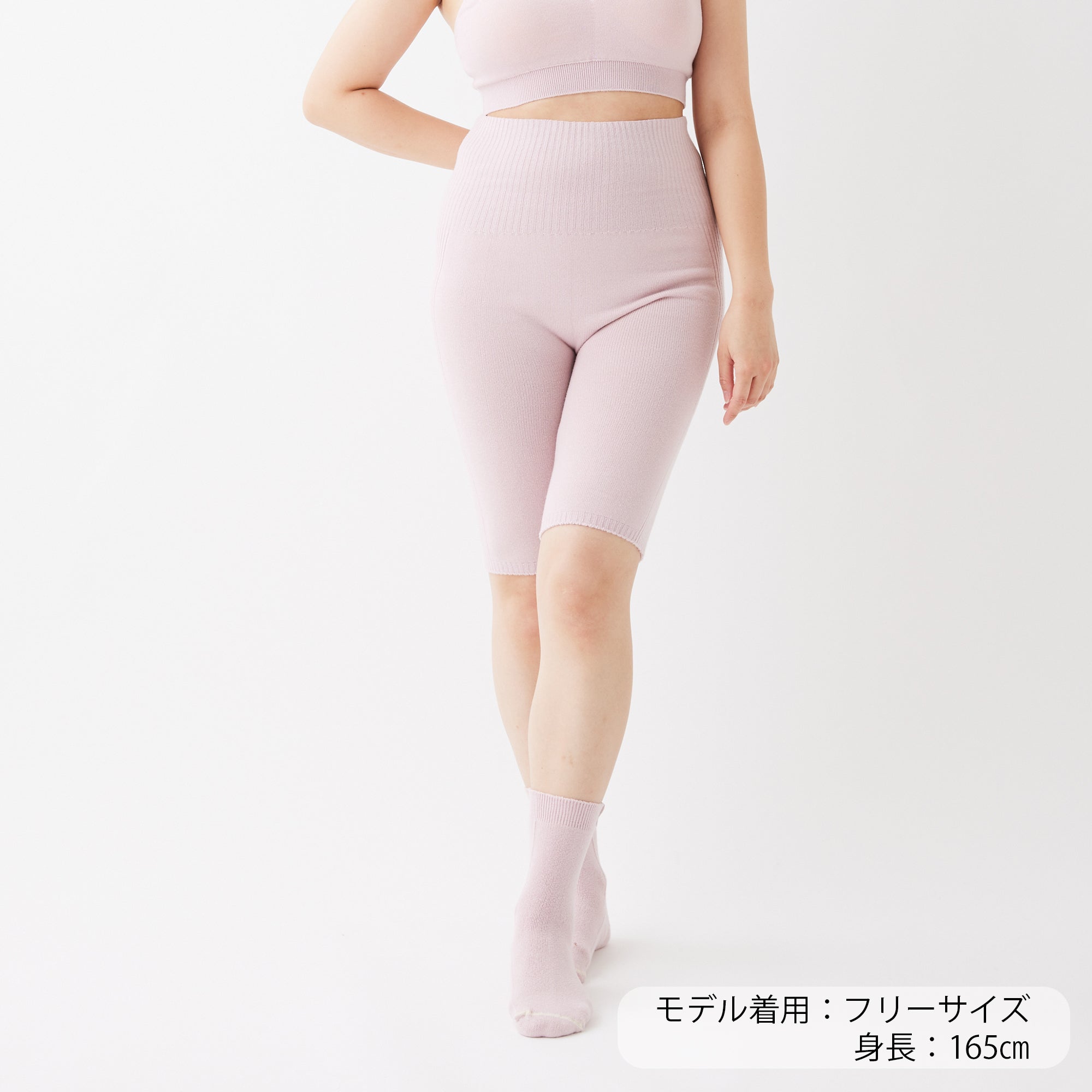 NETENE.：Long Warm Pantsロングウォームパンツ(PINK SALT)