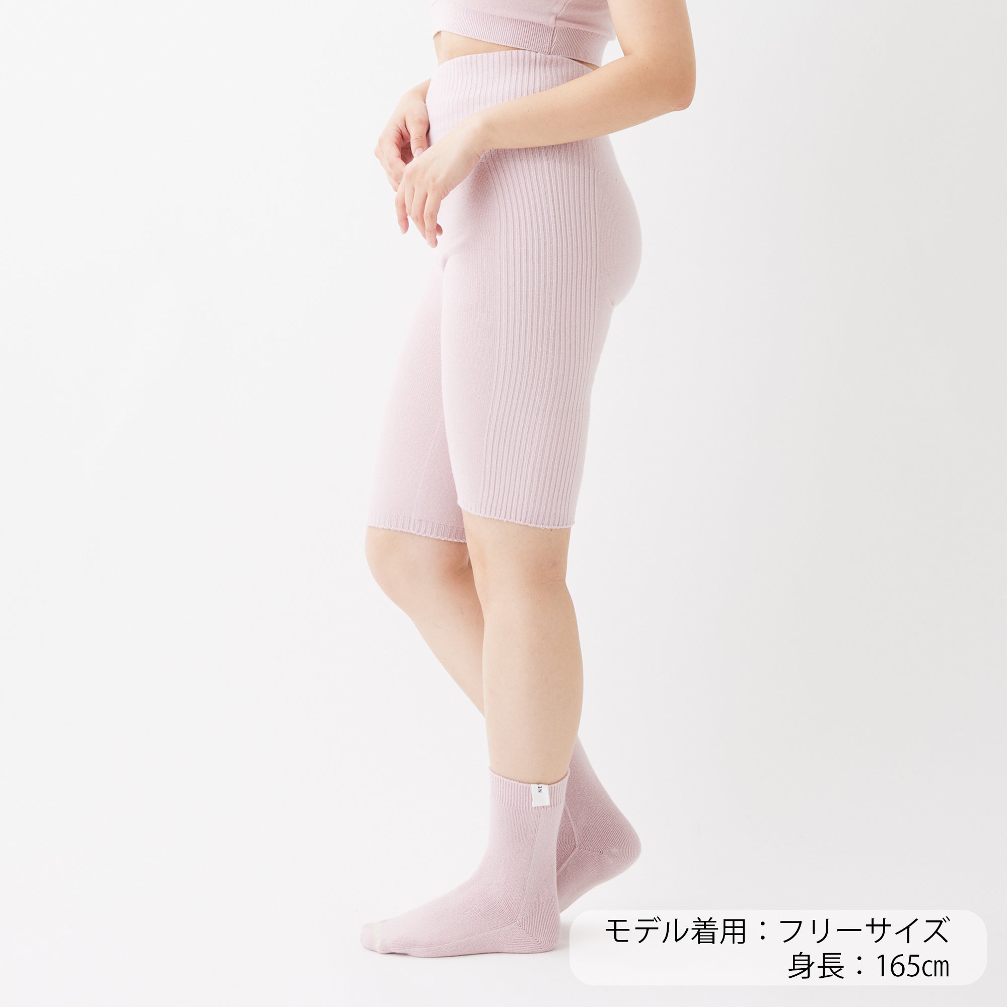 NETENE.：Long Warm Pantsロングウォームパンツ(PINK SALT)