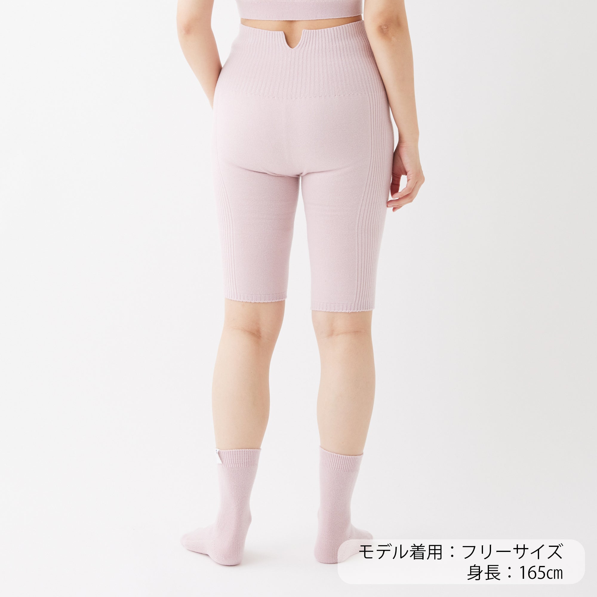 NETENE.：Long Warm Pantsロングウォームパンツ(PINK SALT)