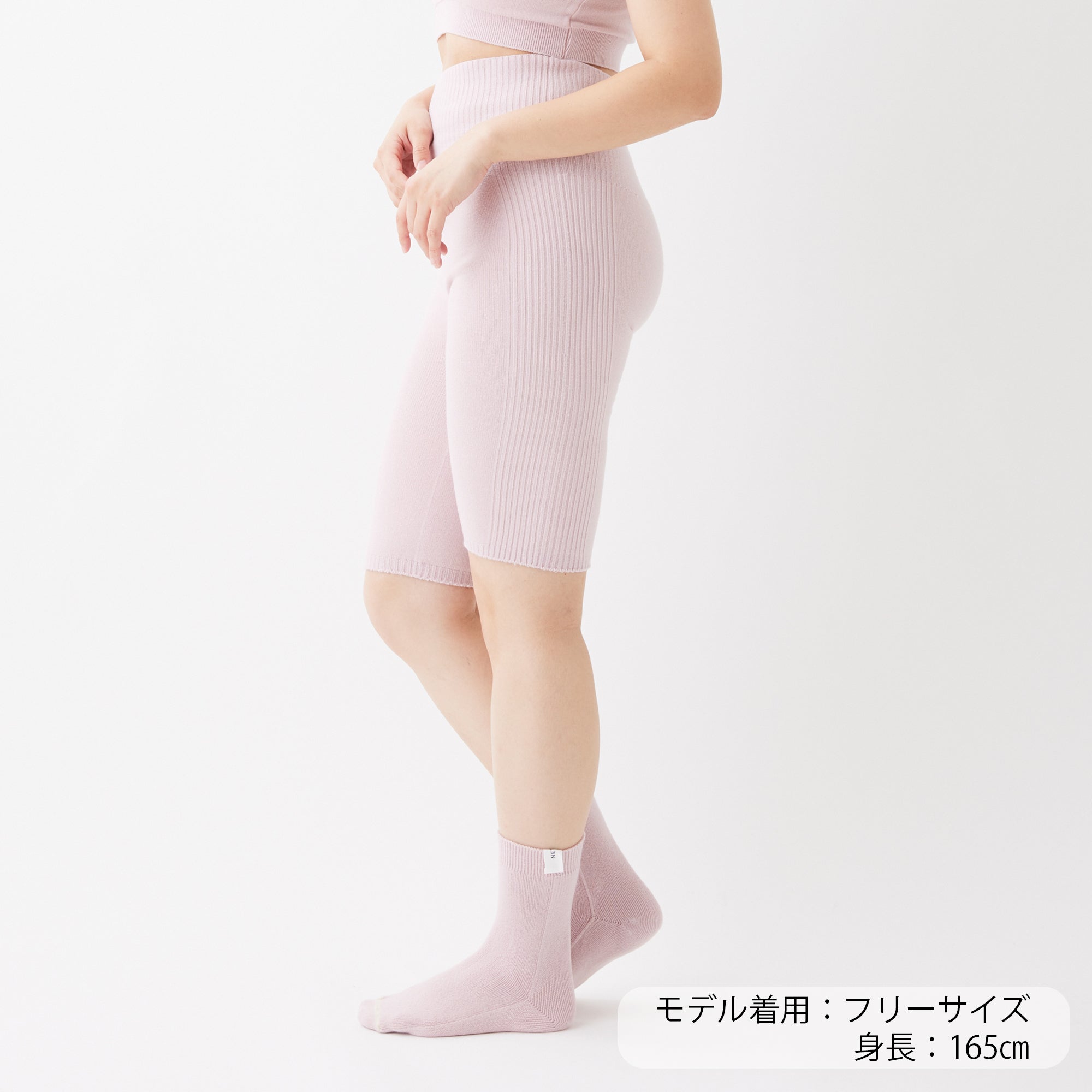 NETENE.：Long Warm Pantsロングウォームパンツ(PINK SALT)