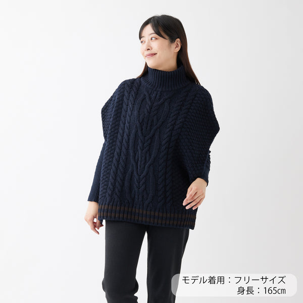 NETENE.：Line High Neck Vest ラインハイネックベスト