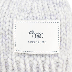 sawada itto：サワダイット-GOODS-コットン巾着ネームタグ付き