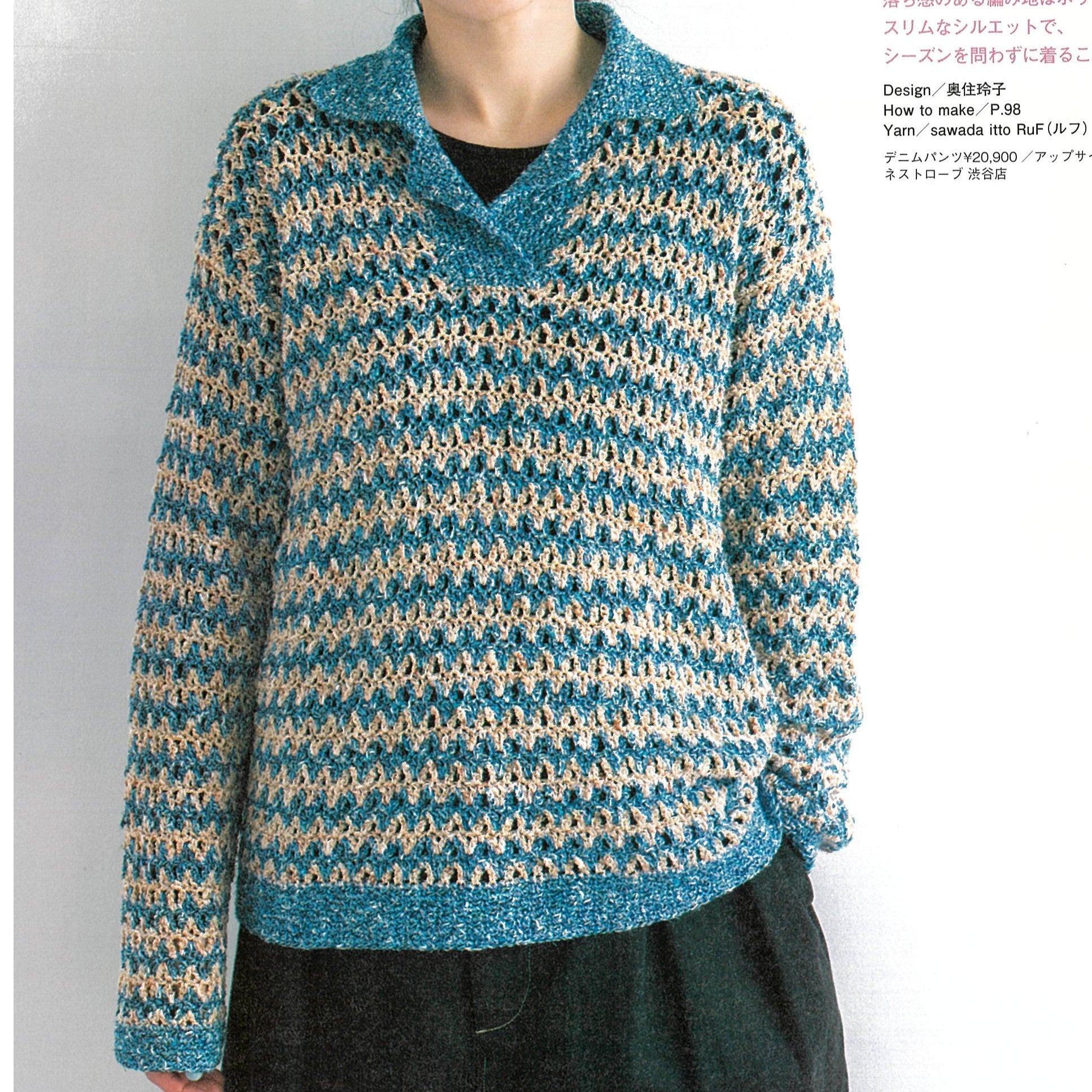 sawada itto：サワダイット-ニットマルシェvol.30