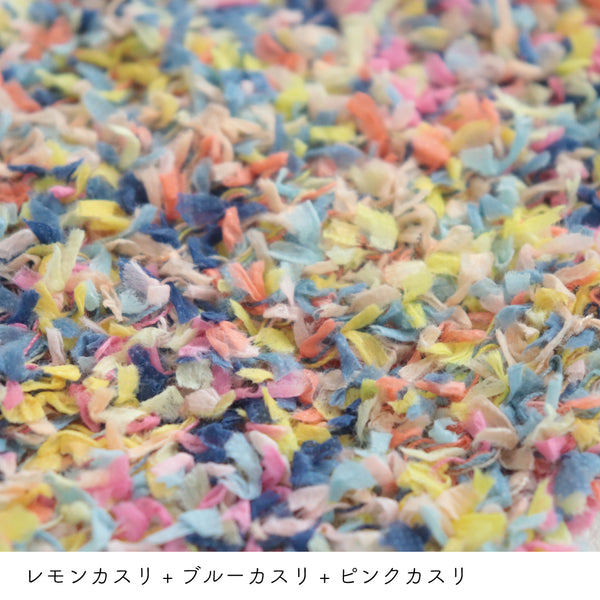 sawada itto：サワダイット-petal-