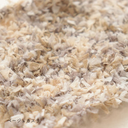 sawada itto：サワダイット-puny eco × petal-キッズカーディガンキット