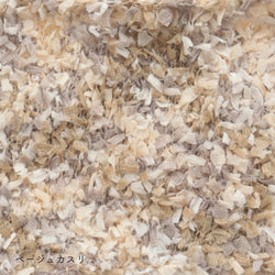 sawada itto：サワダイット-puny eco × petal-キッズカーディガンキット