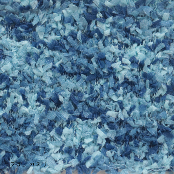 sawada itto：サワダイット-puny eco × petal-キッズカーディガンキット