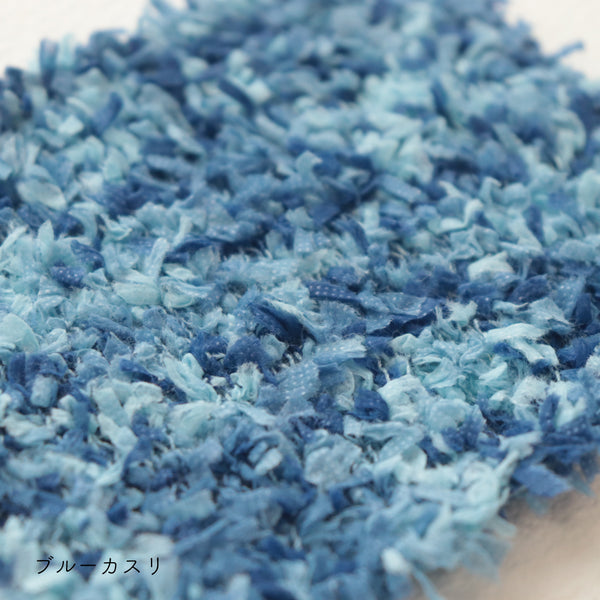 sawada itto：サワダイット-puny eco × petal-キッズカーディガンキット