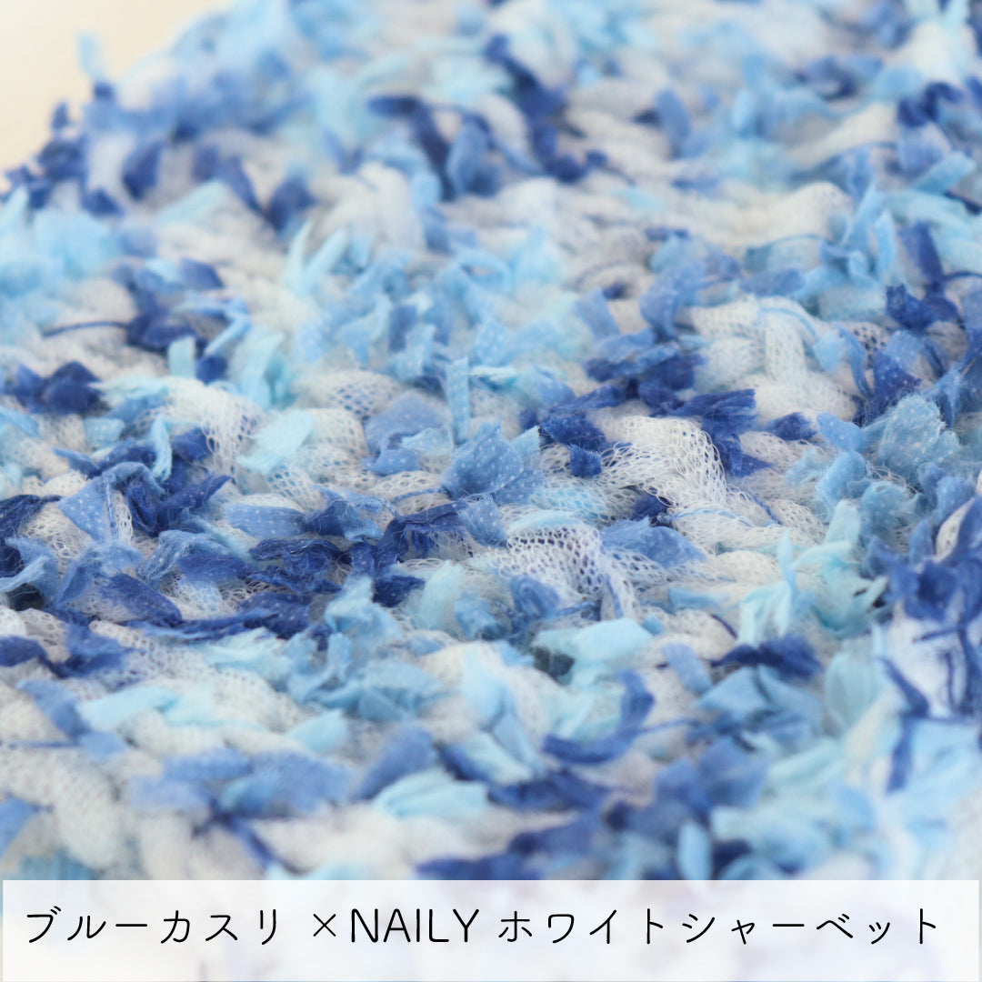 sawada itto：サワダイット-petal-タンクトップbyニットマルシェvol.30