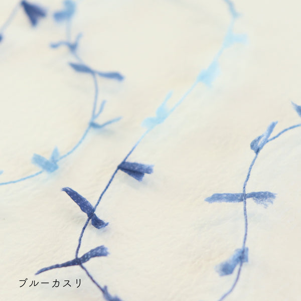 sawada itto：サワダイット-puny eco × petal-キッズカーディガンキット