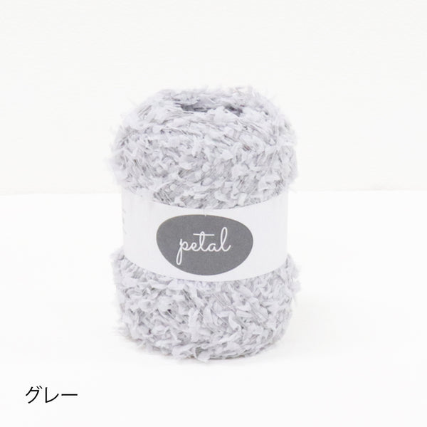 sawada itto：サワダイット-puny eco × petal-キッズカーディガンキット