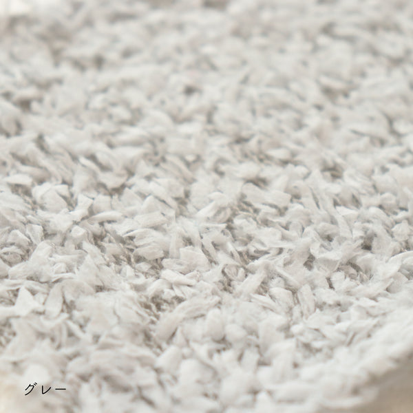 sawada itto：サワダイット-puny eco × petal-キッズカーディガンキット