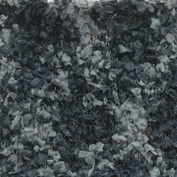 sawada itto：サワダイット-puny eco × petal-キッズカーディガンキット