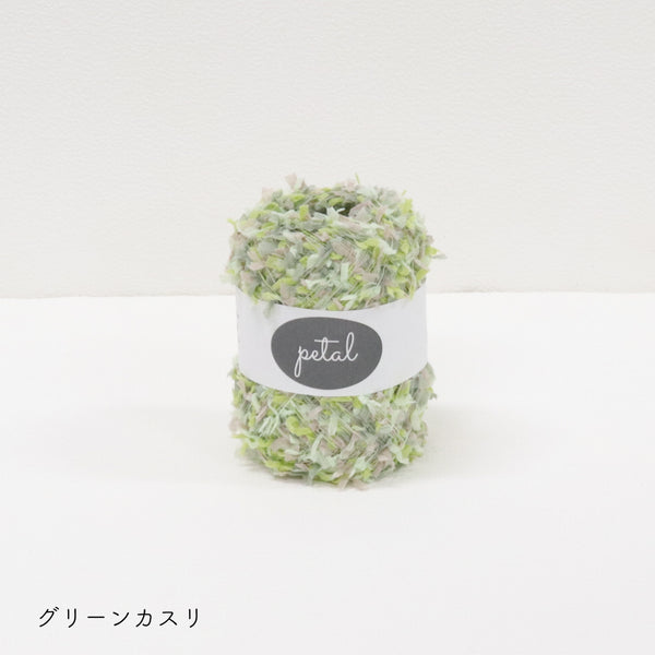 sawada itto：サワダイット-puny eco × petal-キッズカーディガンキット