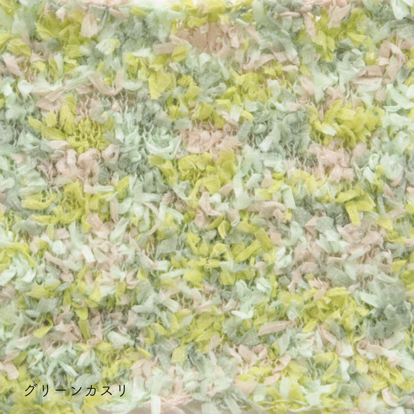 sawada itto：サワダイット-puny eco × petal-キッズカーディガンキット