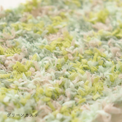 sawada itto：サワダイット-puny eco × petal-キッズカーディガンキット