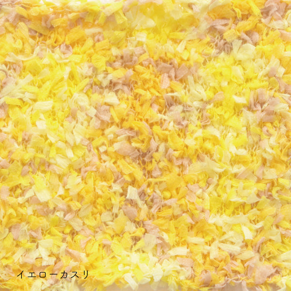 sawada itto：サワダイット-puny eco × petal-キッズカーディガンキット