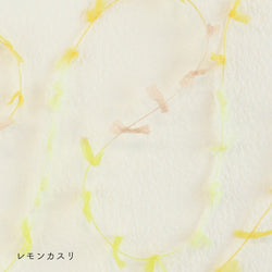 sawada itto：サワダイット-puny eco × petal-キッズカーディガンキット