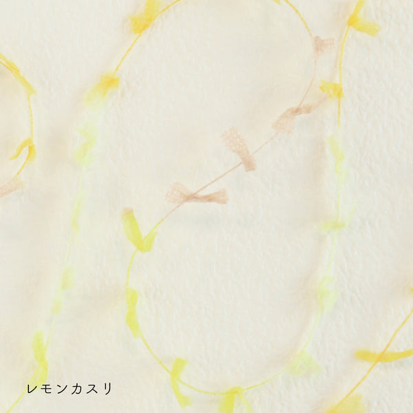 sawada itto：サワダイット-puny eco × petal-キッズカーディガンキット