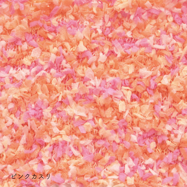 sawada itto：サワダイット-puny eco × petal-キッズカーディガンキット