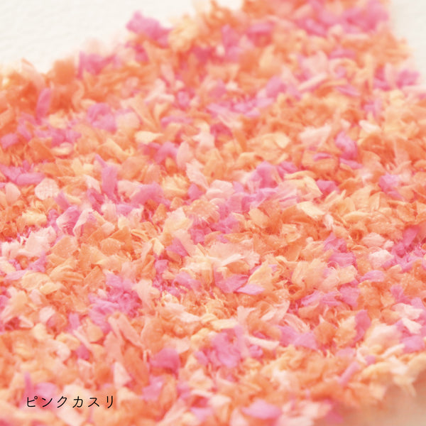 sawada itto：サワダイット-puny eco × petal-キッズカーディガンキット