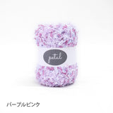 PM08 パープルピンク