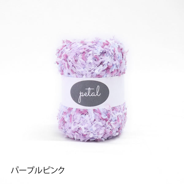 sawada itto：サワダイット-puny eco × petal-キッズカーディガンキット