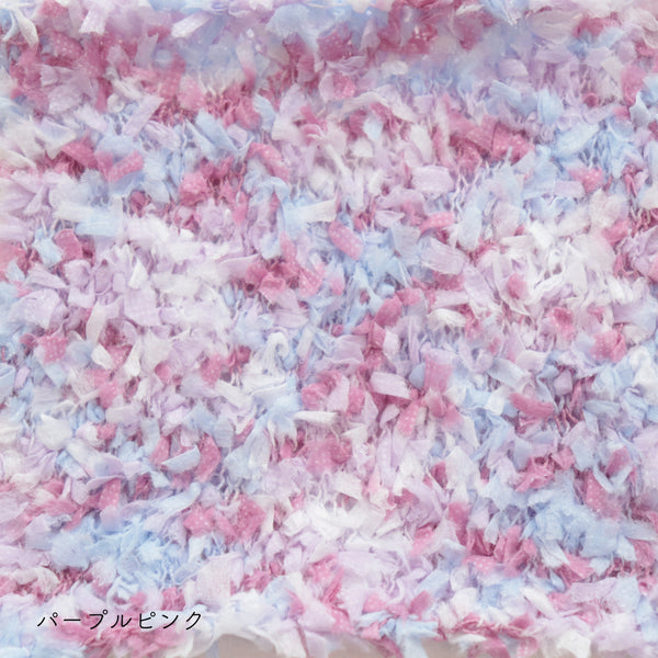 sawada itto：サワダイット-puny eco × petal-キッズカーディガンキット