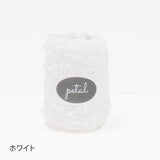 PM01 ホワイト