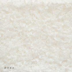 sawada itto：サワダイット-puny eco × petal-キッズカーディガンキット