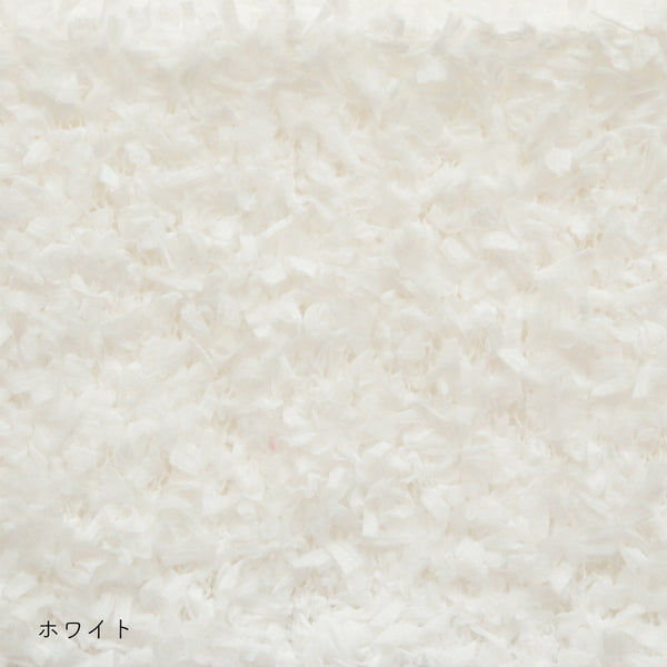 sawada itto：サワダイット-puny eco × petal-キッズカーディガンキット