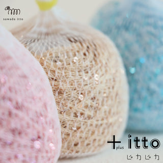 sawada itto：サワダイット-プラスイット+itto-ピカピカ
