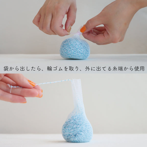 sawada itto：サワダイット-ReePAS-ドイリーバッグ