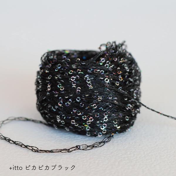 sawada itto：サワダイット-ReePAS-ドイリーバッグ