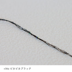 sawada itto：サワダイット-ReePAS-ドイリーバッグ