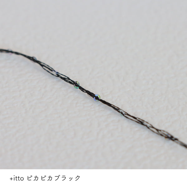 sawada itto：サワダイット-ReePAS-ドイリーバッグ