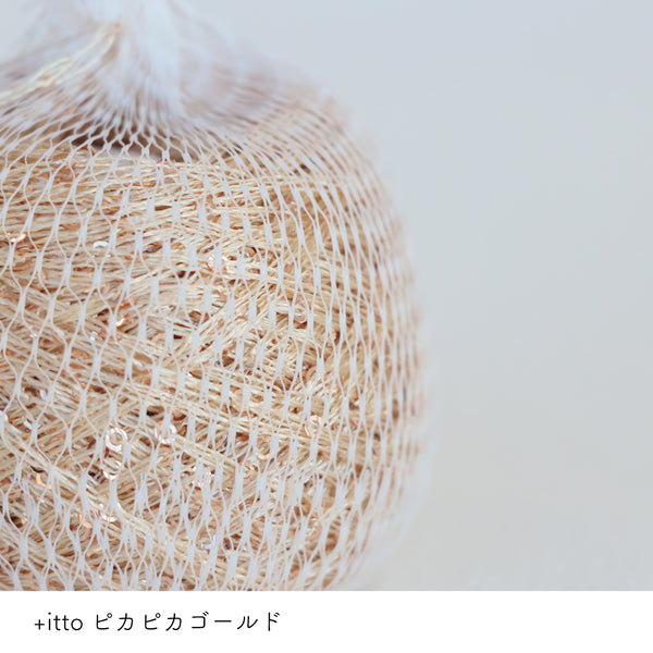 sawada itto：サワダイット-ReePAS-ドイリーバッグ