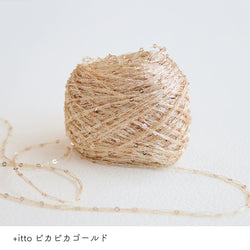 sawada itto：サワダイット-ReePAS-ドイリーバッグ