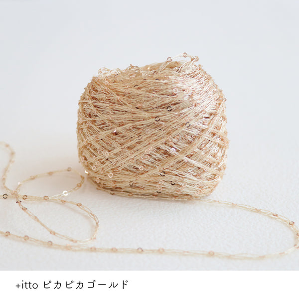 sawada itto：サワダイット-ReePAS-ドイリーバッグ