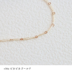 sawada itto：サワダイット-ReePAS-ドイリーバッグ