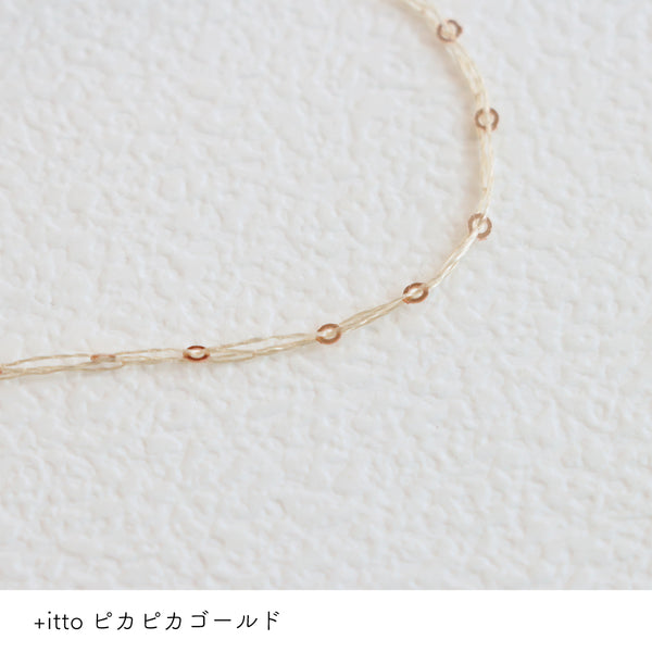 sawada itto：サワダイット-ReePAS-ドイリーバッグ