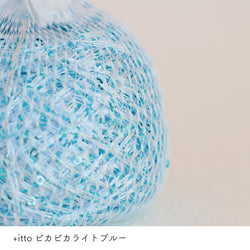 sawada itto：サワダイット-ReePAS-ドイリーバッグ