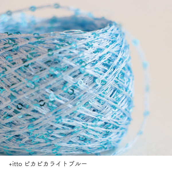 sawada itto：サワダイット-ReePAS-ドイリーバッグ